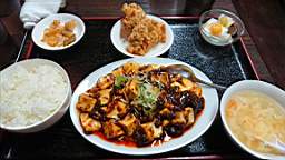 2019-01-28 11.30.42.JPG